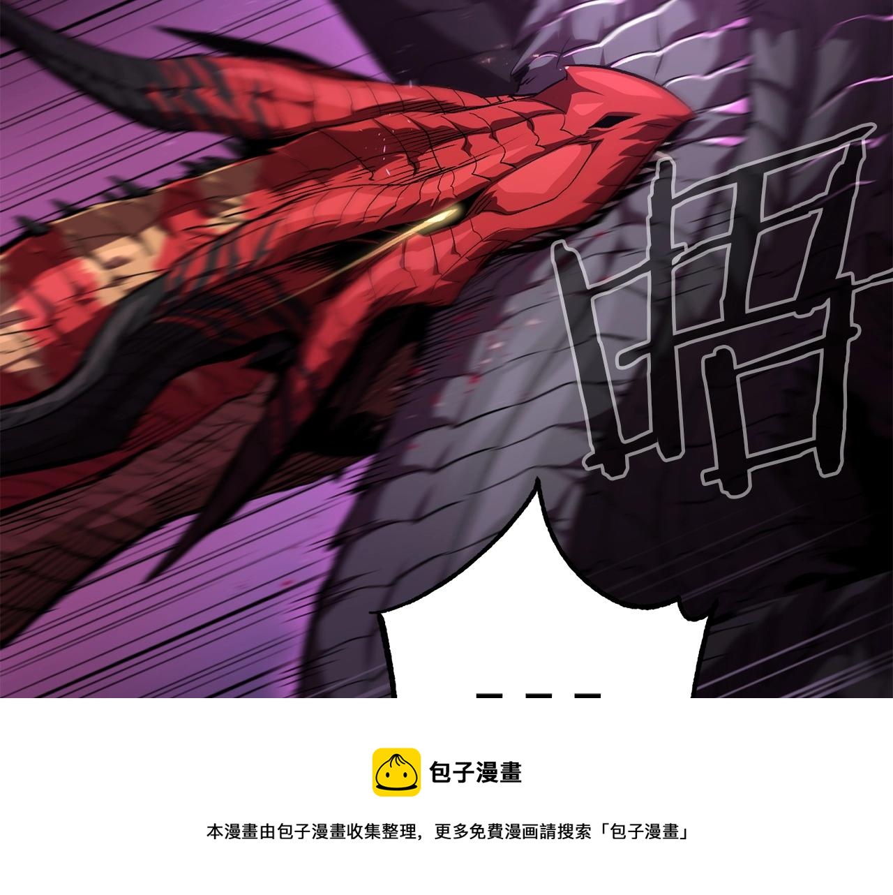 第71话 过错(1/6)-第71话