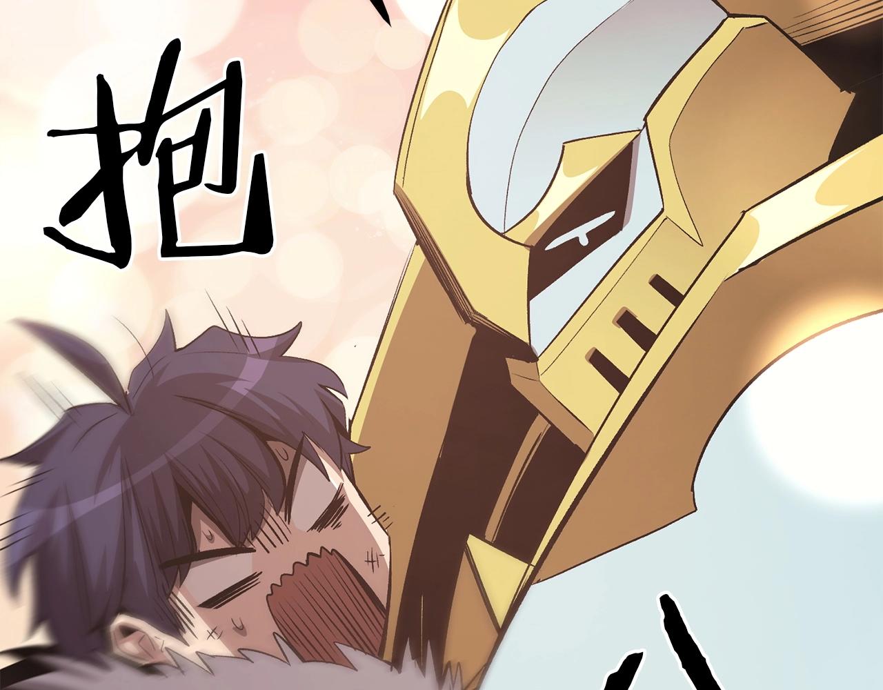 第73话 我的字典里！没有放弃二字！(1/6)-第73话