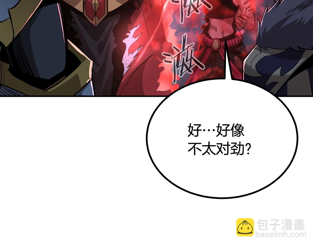 第73话 我的字典里！没有放弃二字！(1/6)-第73话