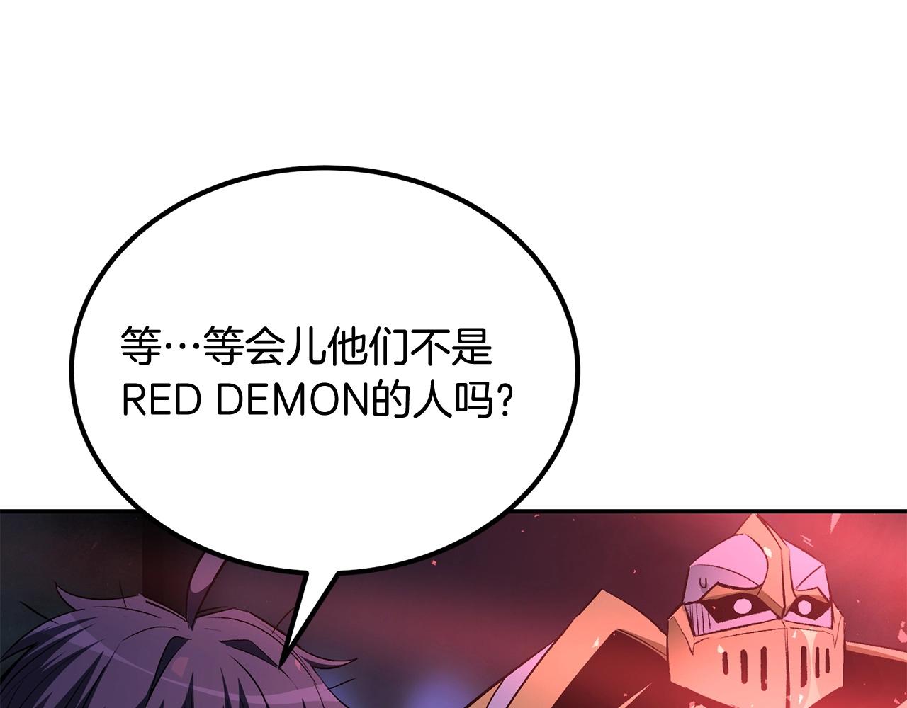 第73话 我的字典里！没有放弃二字！(1/6)-第73话