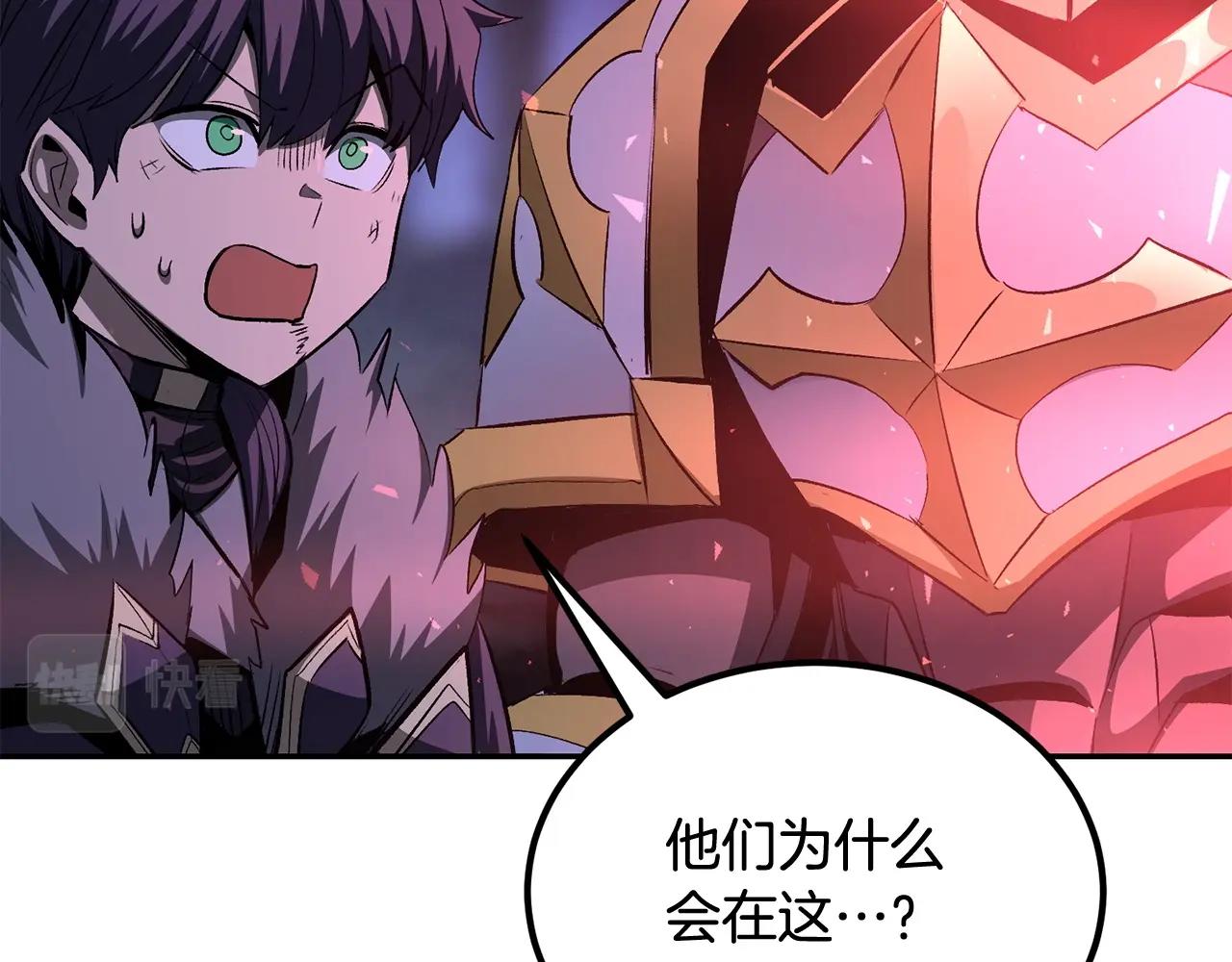 第73话 我的字典里！没有放弃二字！(1/6)-第73话