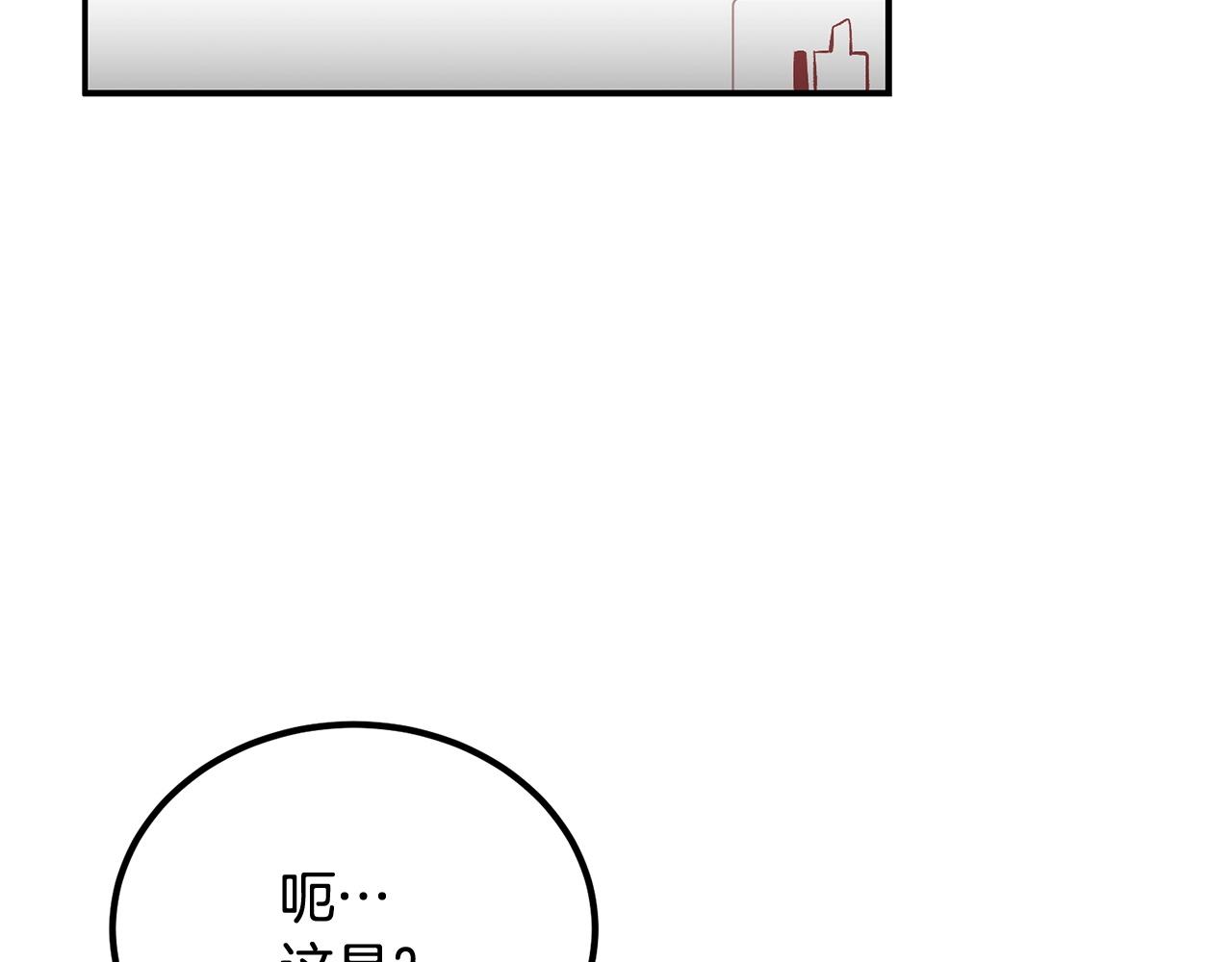 第73话 我的字典里！没有放弃二字！(1/6)-第73话