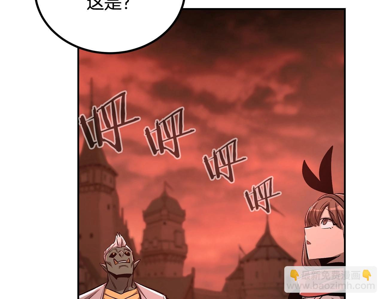 第73话 我的字典里！没有放弃二字！(1/6)-第73话