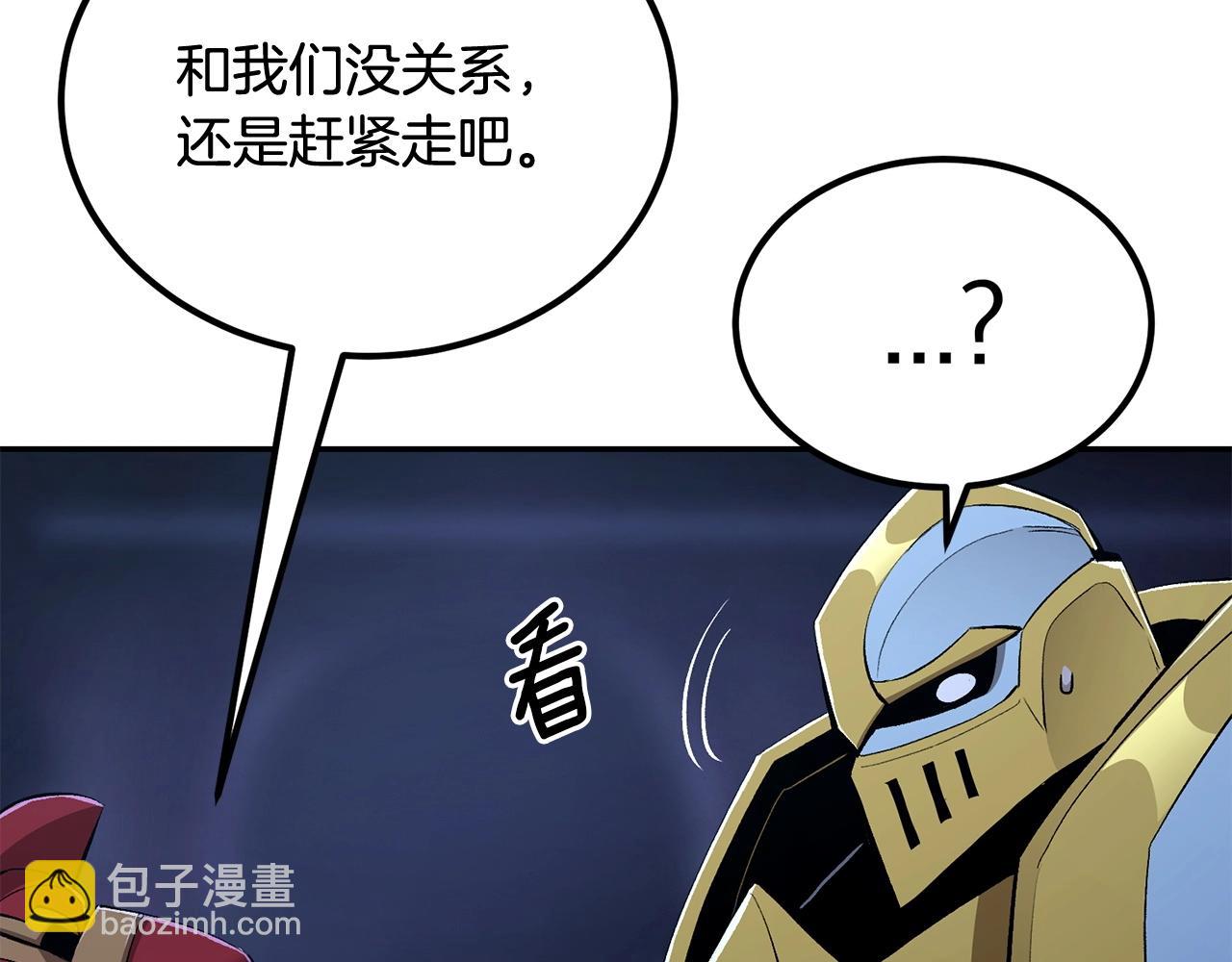 第73话 我的字典里！没有放弃二字！(1/6)-第73话