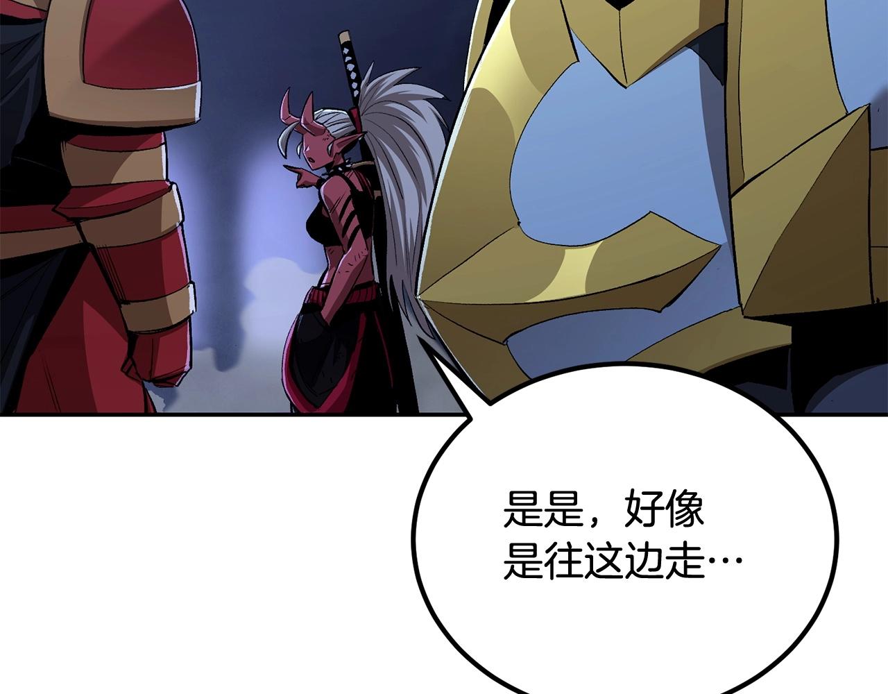 第73话 我的字典里！没有放弃二字！(1/6)-第73话