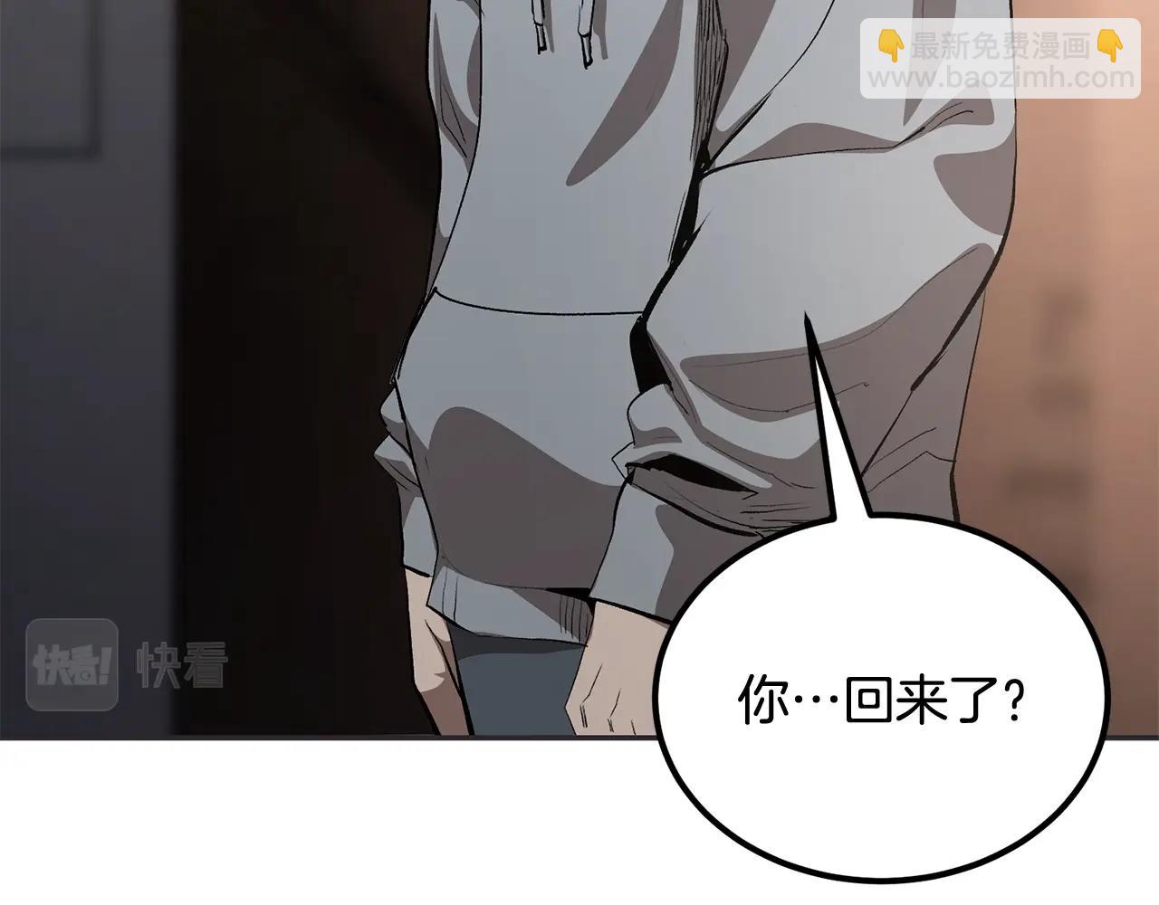 第75话 成为第一名！(1/6)-第75话