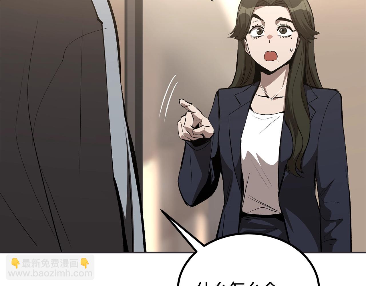 第75话 成为第一名！(1/6)-第75话