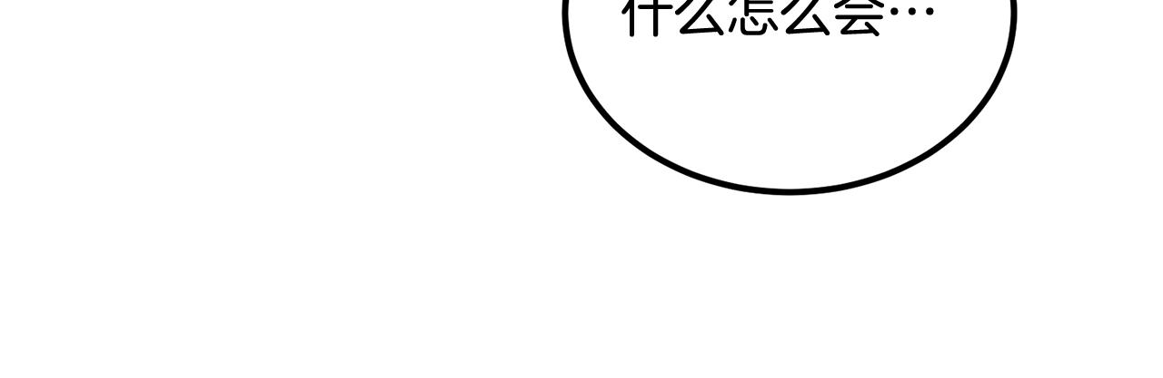 第75话 成为第一名！(1/6)-第75话