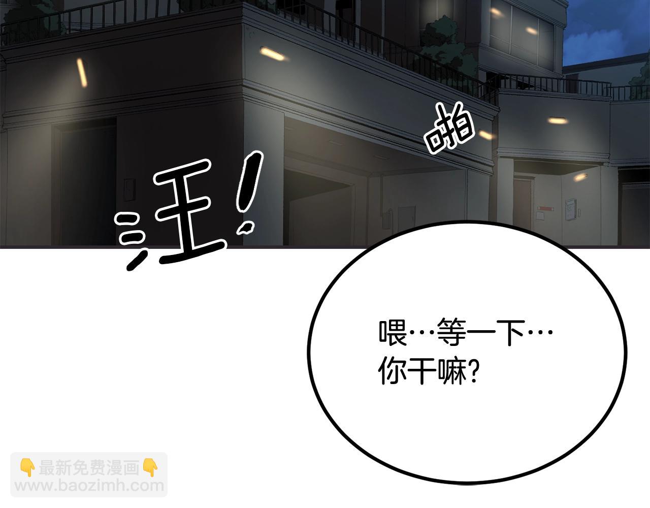 第75话 成为第一名！(1/6)-第75话