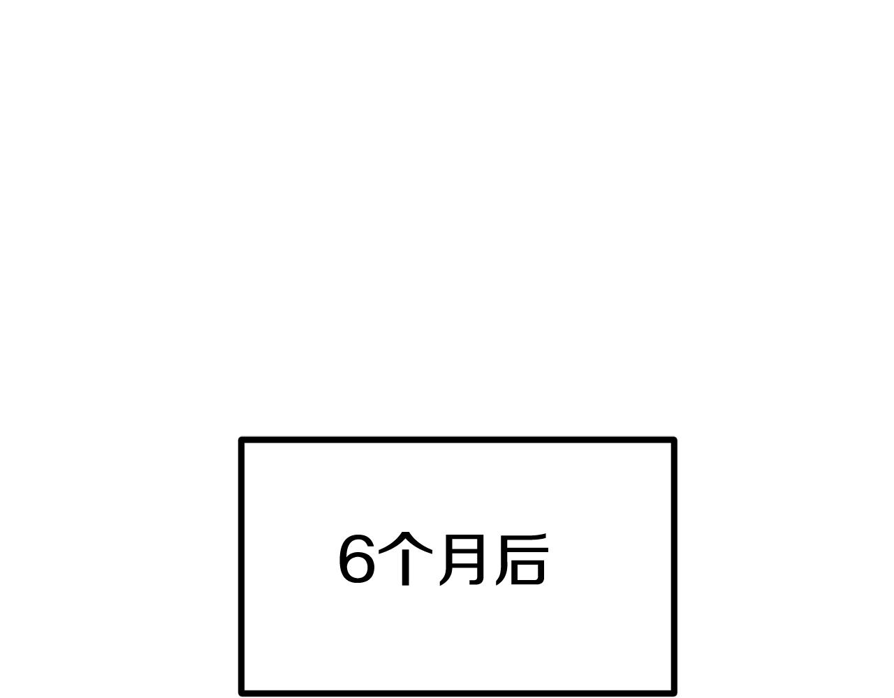 第75话 成为第一名！(1/6)-第75话