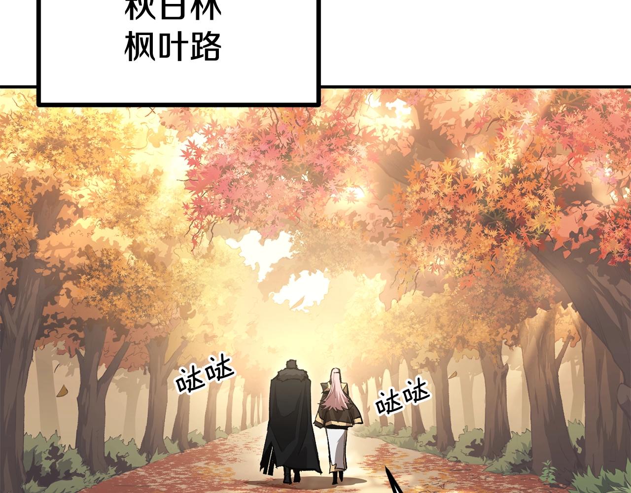 第75话 成为第一名！(1/6)-第75话