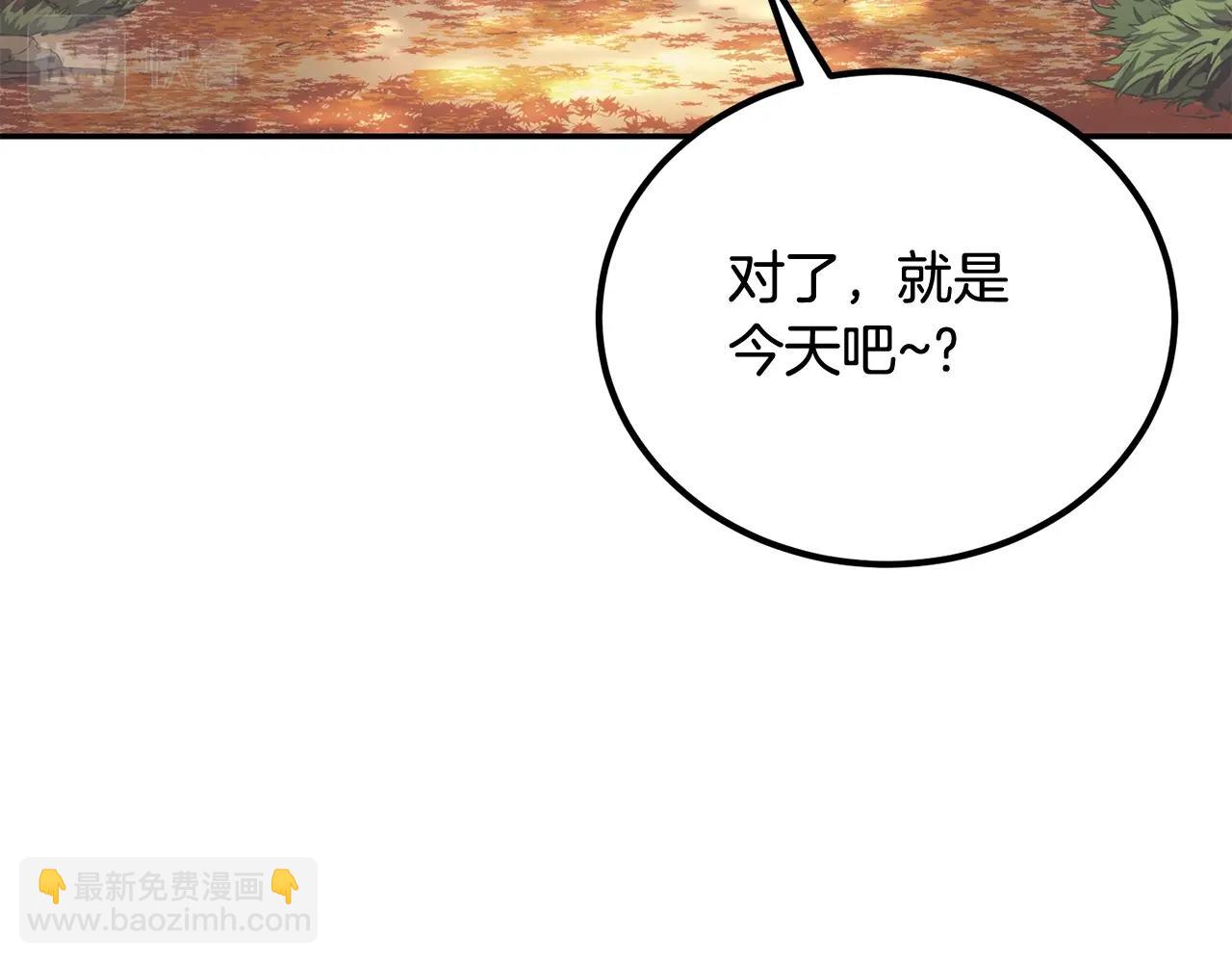 第75话 成为第一名！(1/6)-第75话