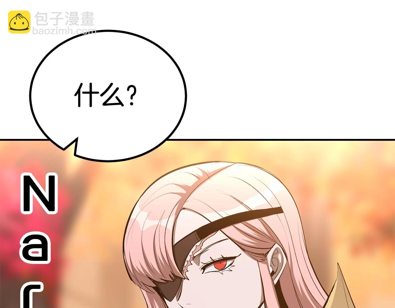 第75话 成为第一名！(1/6)-第75话