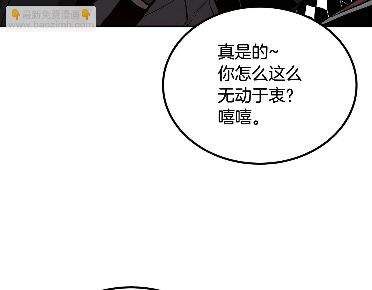 第75话 成为第一名！(1/6)-第75话