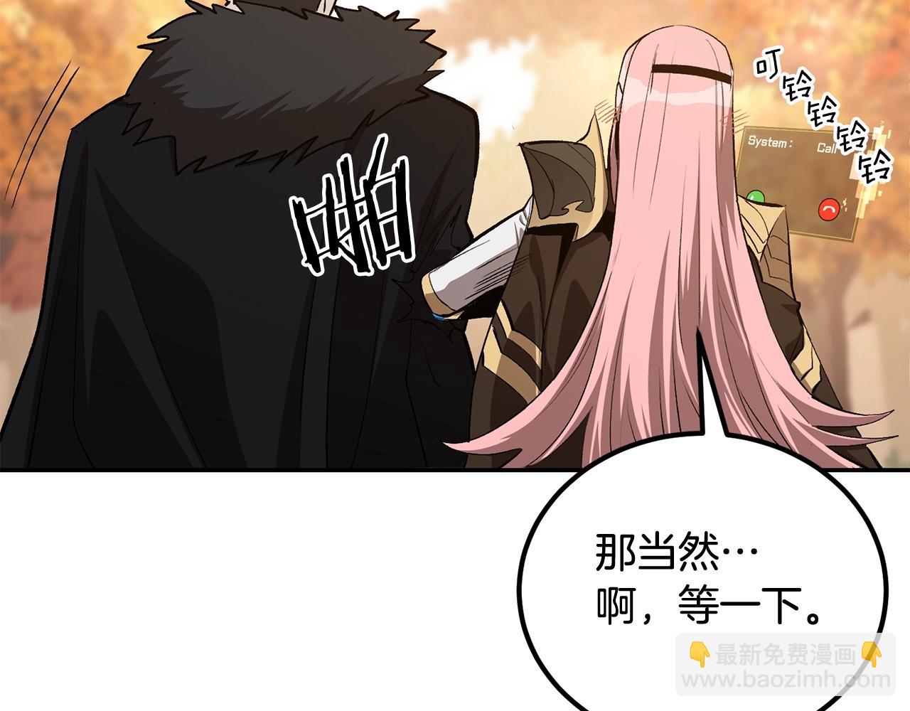 第75话 成为第一名！(1/6)-第75话