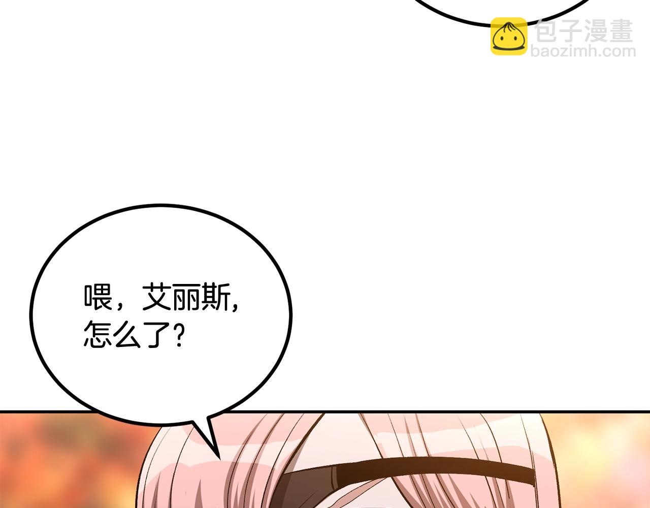 第75话 成为第一名！(1/6)-第75话