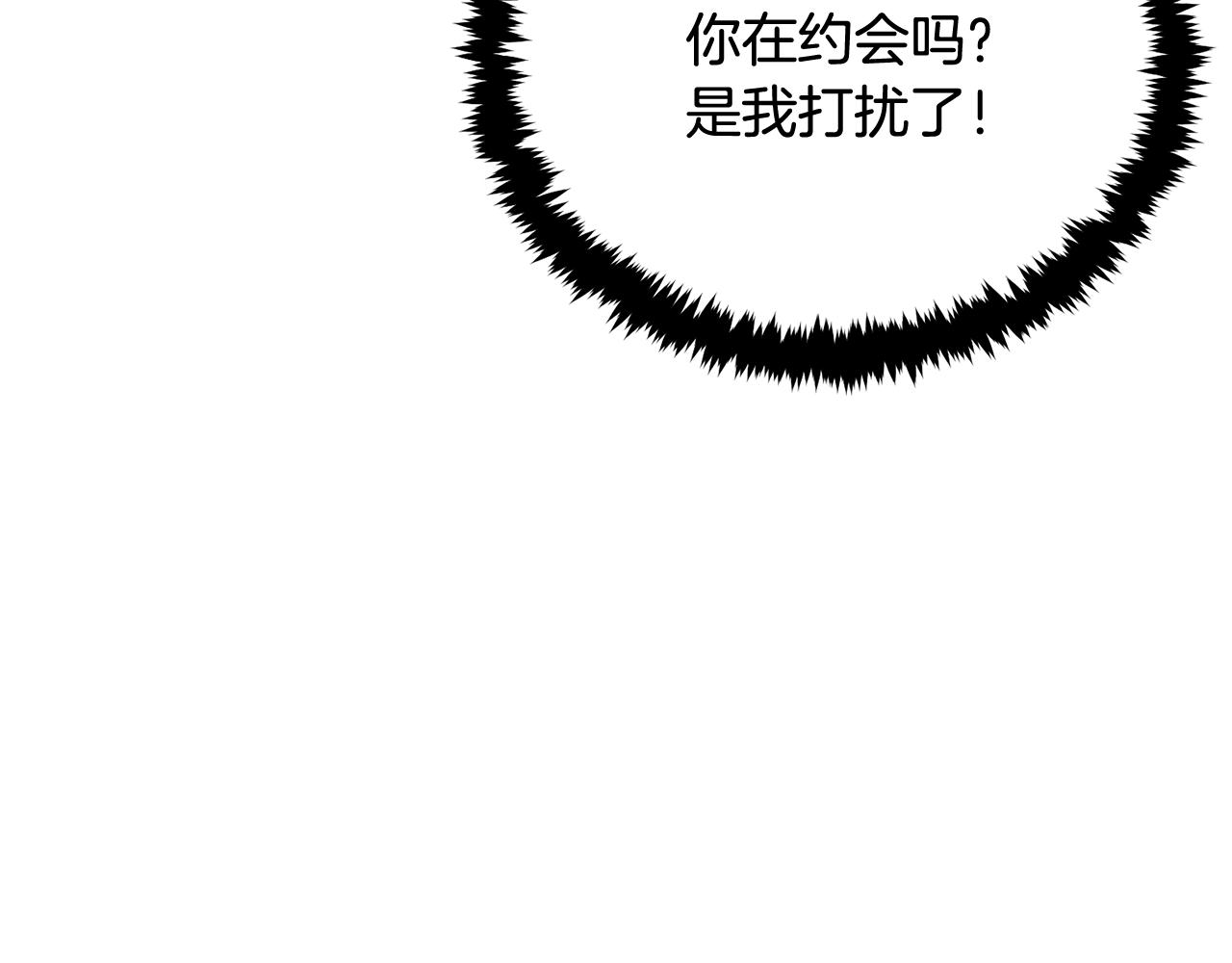 第75话 成为第一名！(1/6)-第75话