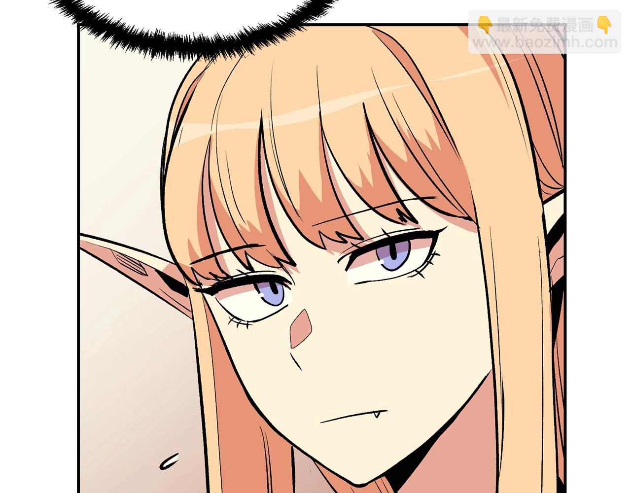 第9话 叫我欧皇(1/5)-第9话