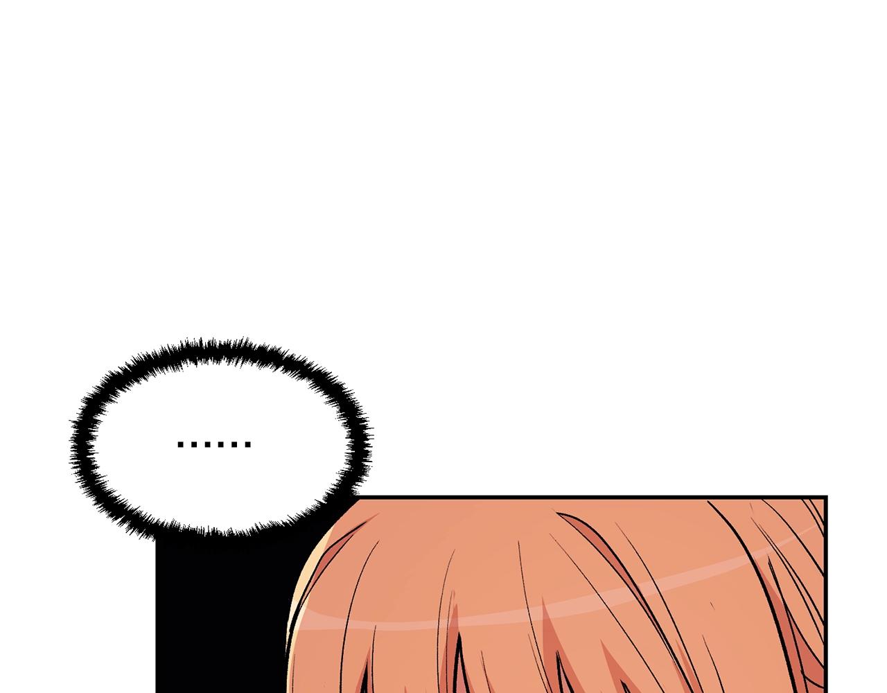 第9话 叫我欧皇(1/5)-第9话