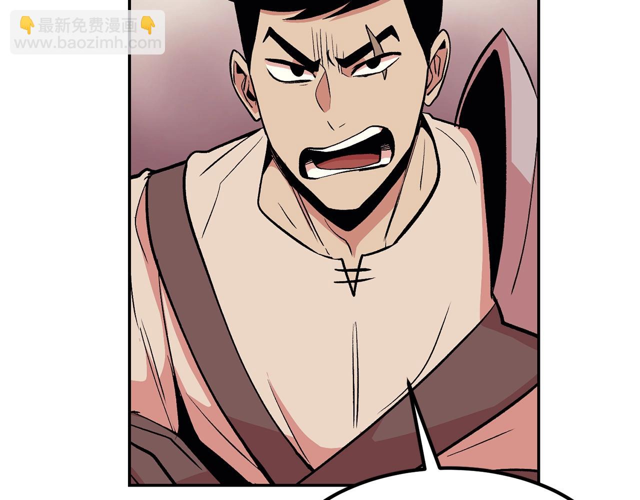 第9话 叫我欧皇(1/5)-第9话