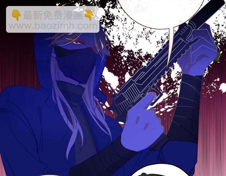 第10话  小王子(1/2)-第11话