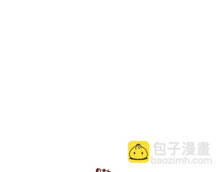 第10话  小王子(1/2)-第11话