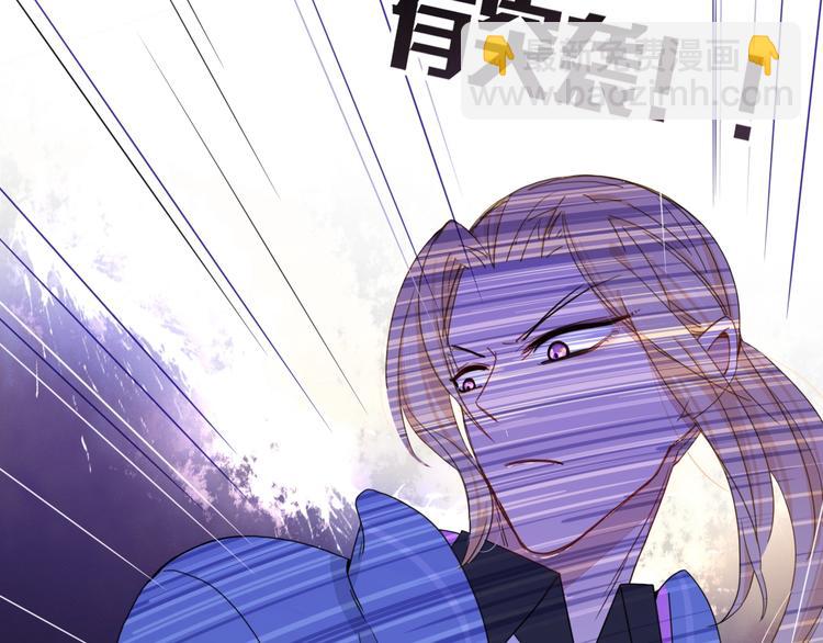 第10话  小王子(1/2)-第11话