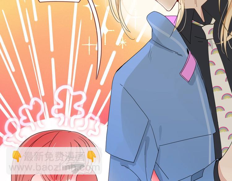 第10话  小王子(1/2)-第11话