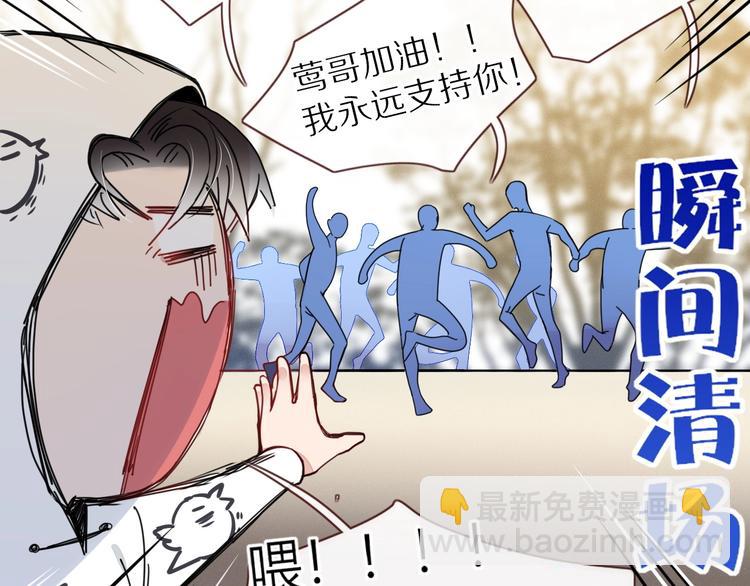 第12话  我的杀手经纪人(1/2)-第13话