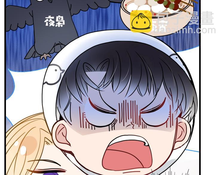 第12话  我的杀手经纪人(1/2)-第13话