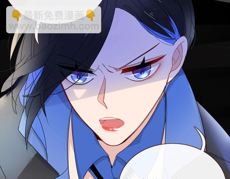 第12话  我的杀手经纪人(1/2)-第13话