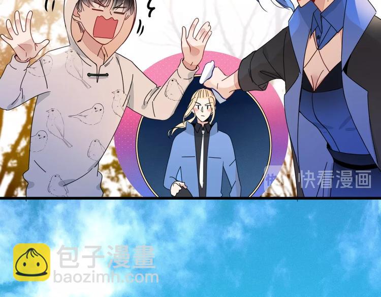 第12话  我的杀手经纪人(1/2)-第13话