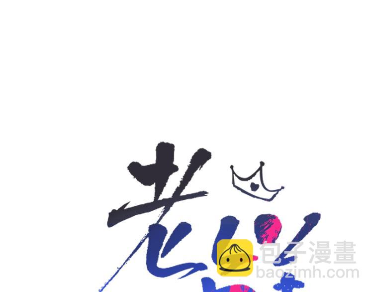 第12话  我的杀手经纪人(1/2)-第13话