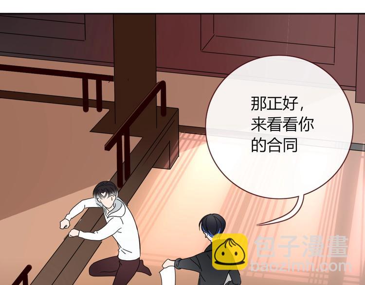 第12话  我的杀手经纪人(1/2)-第13话