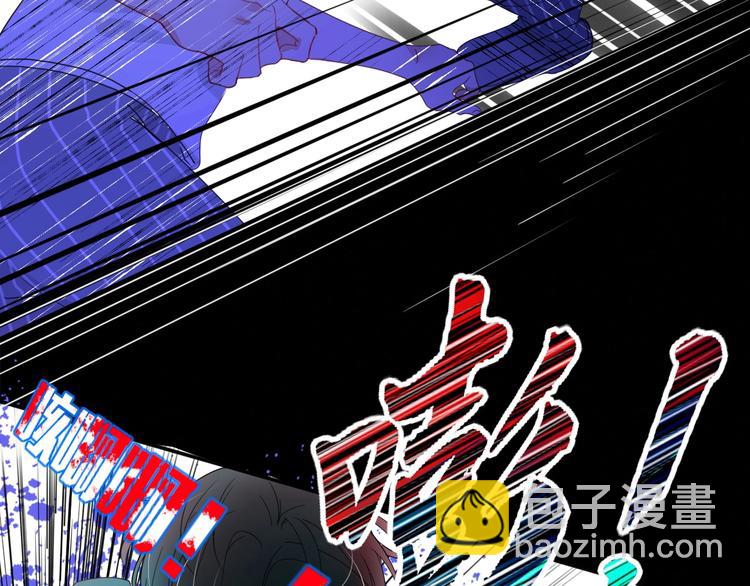 第14话  怀疑(1/2)-第15话