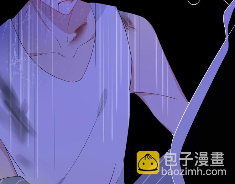 第14话  怀疑(1/2)-第15话