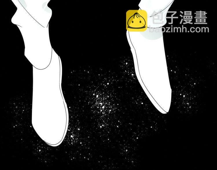 第14话  怀疑(1/2)-第15话