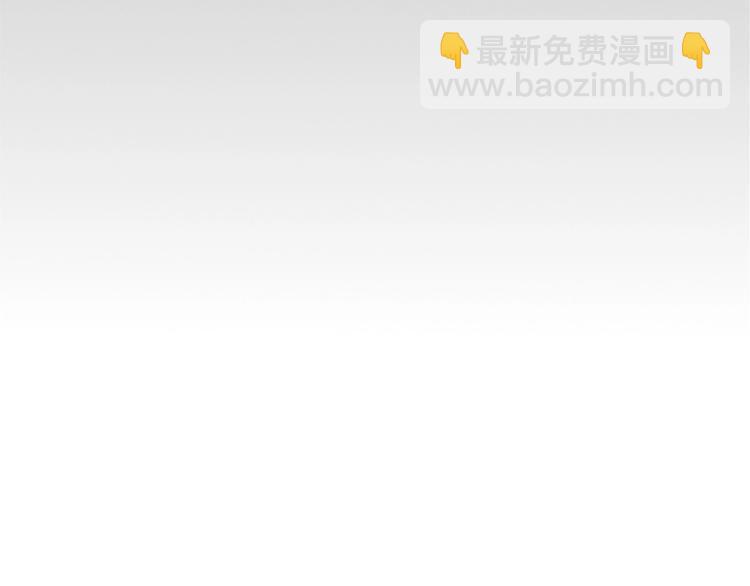 第14话  怀疑(1/2)-第15话