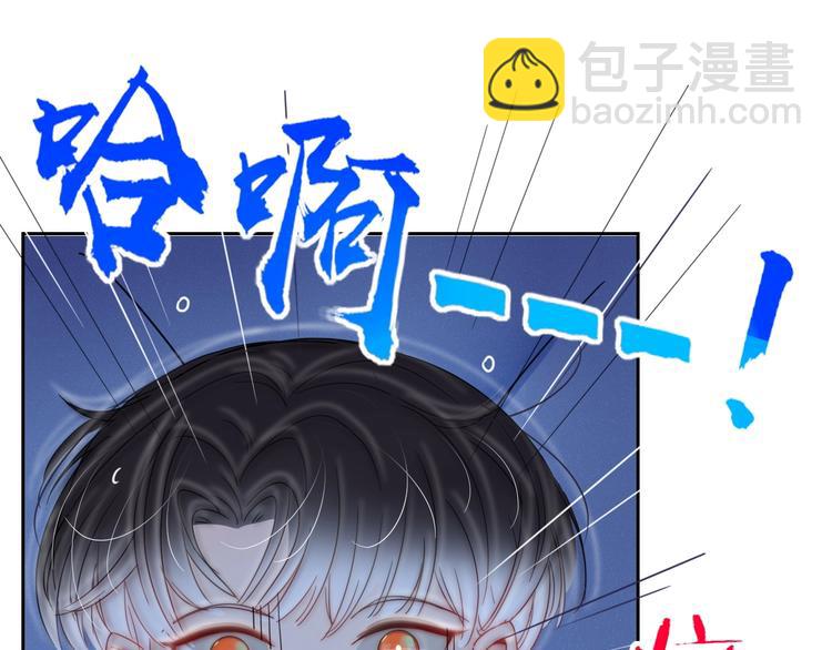 第14话  怀疑(1/2)-第15话