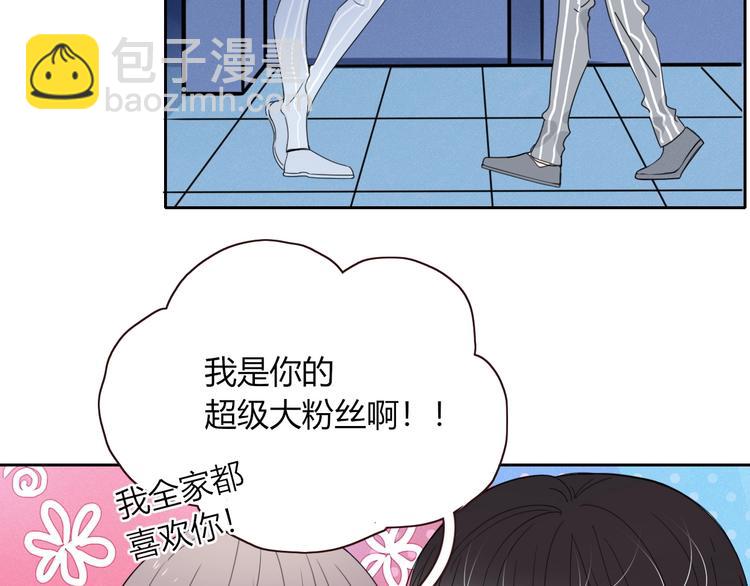 第14话  怀疑(1/2)-第15话