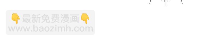 第14话  怀疑(1/2)-第15话