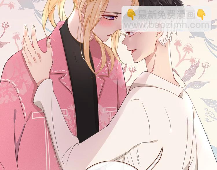 第16话  你希望我保护你？(1/2)-第17话