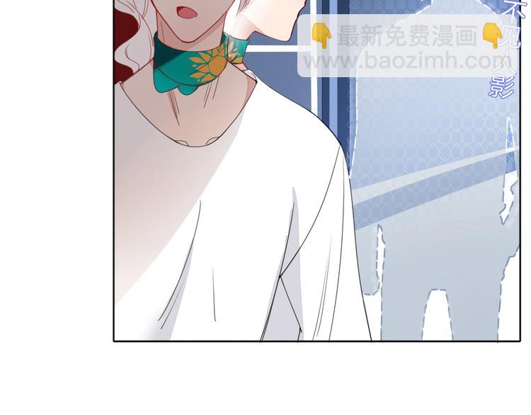 第18话  死里逃生(1/2)-第19话