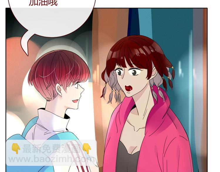 第18话  死里逃生(1/2)-第19话