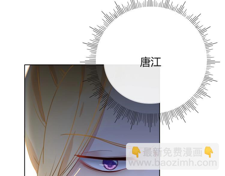 第18话  死里逃生(1/2)-第19话