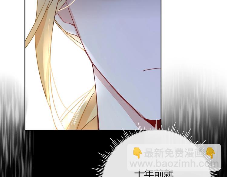 第18话  死里逃生(1/2)-第19话