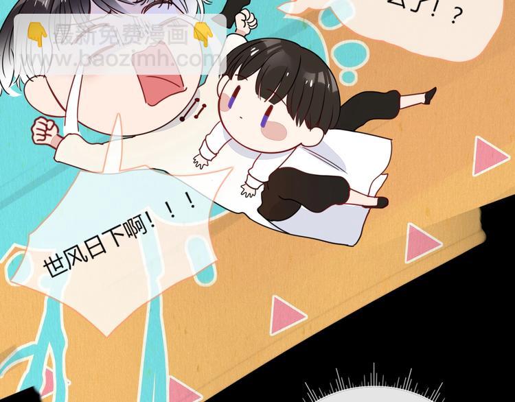 第18话  死里逃生(1/2)-第19话