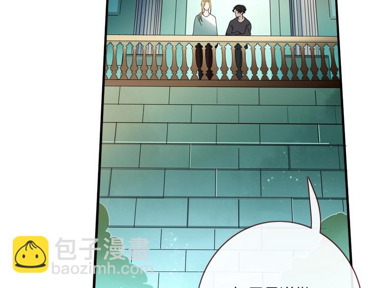 第18话  死里逃生(1/2)-第19话