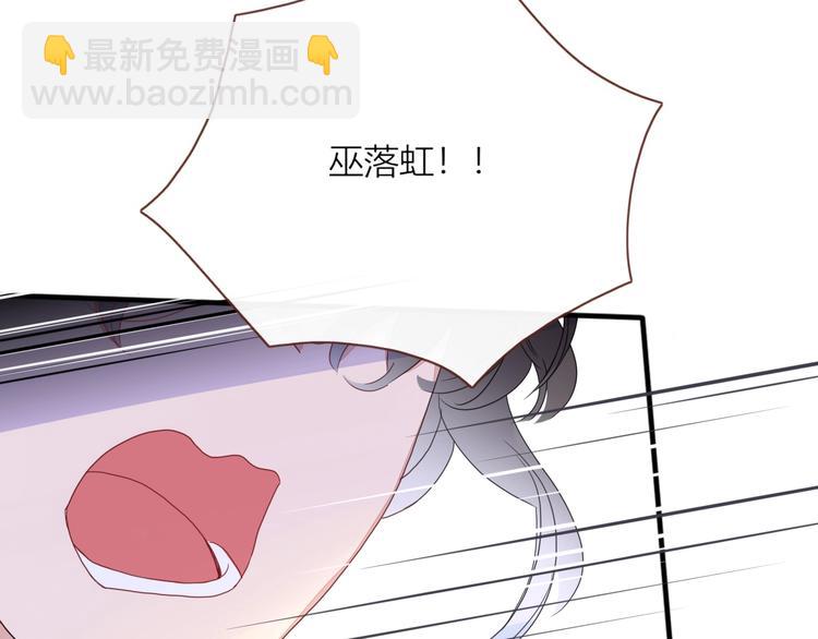 第18话  死里逃生(1/2)-第19话