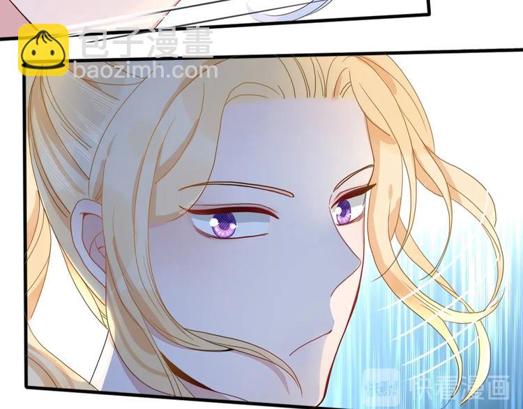 第18话  死里逃生(1/2)-第19话